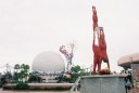  -  - Disney`s EPCOT, Orlando