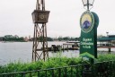  -  - Disney`s EPCOT, Orlando